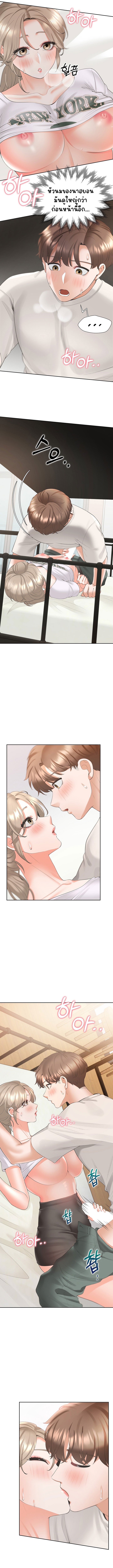 Doujin-Lc- อ่าน โดจิน มังฮวา เกาหลี ญี่ปุ่น จีน แปลไทย Bunk Beds ตอนที่ 1 2 3 4 5 6 7 8 9 10 11 12 13 14 ฟรี ไม่มีโฆษณา อ่าน โดจิน Manhwa เกาหลี ญี่ปุ่น จีน เรามีครบ คัดมาให้เน้นๆ โดจิน 18+ รับประกันความฟินโดย  Doujin Lc